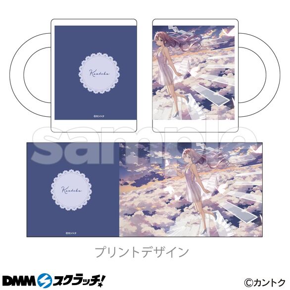 イラストレーター「カントク」 スクラッチ第二弾 - DMMスクラッチ