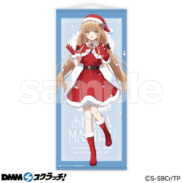 TVアニメ「お隣の天使様にいつの間にか駄目人間にされていた件」春夏