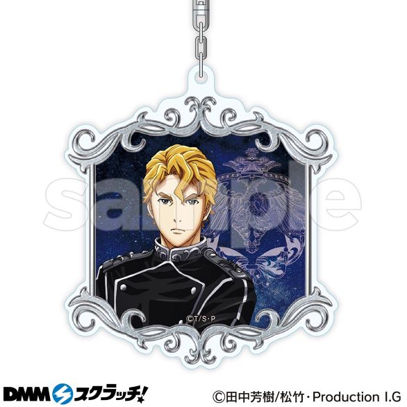 銀河英雄伝説 Die Neue These スクラッチ - DMMスクラッチ