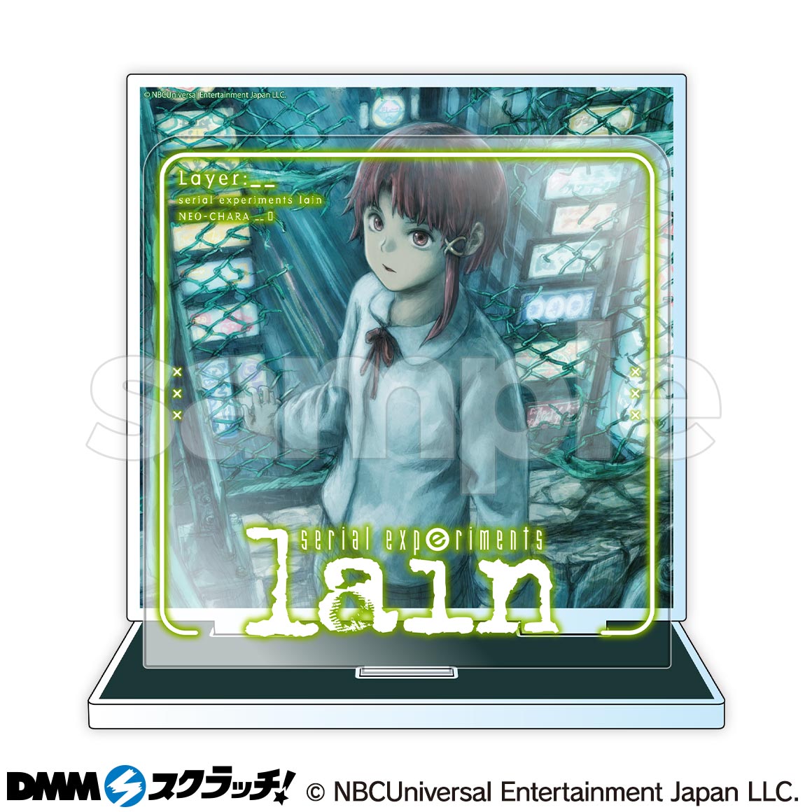 TVアニメ「serial experiments lain」 スクラッチ【NEO-CHARA】 - DMM