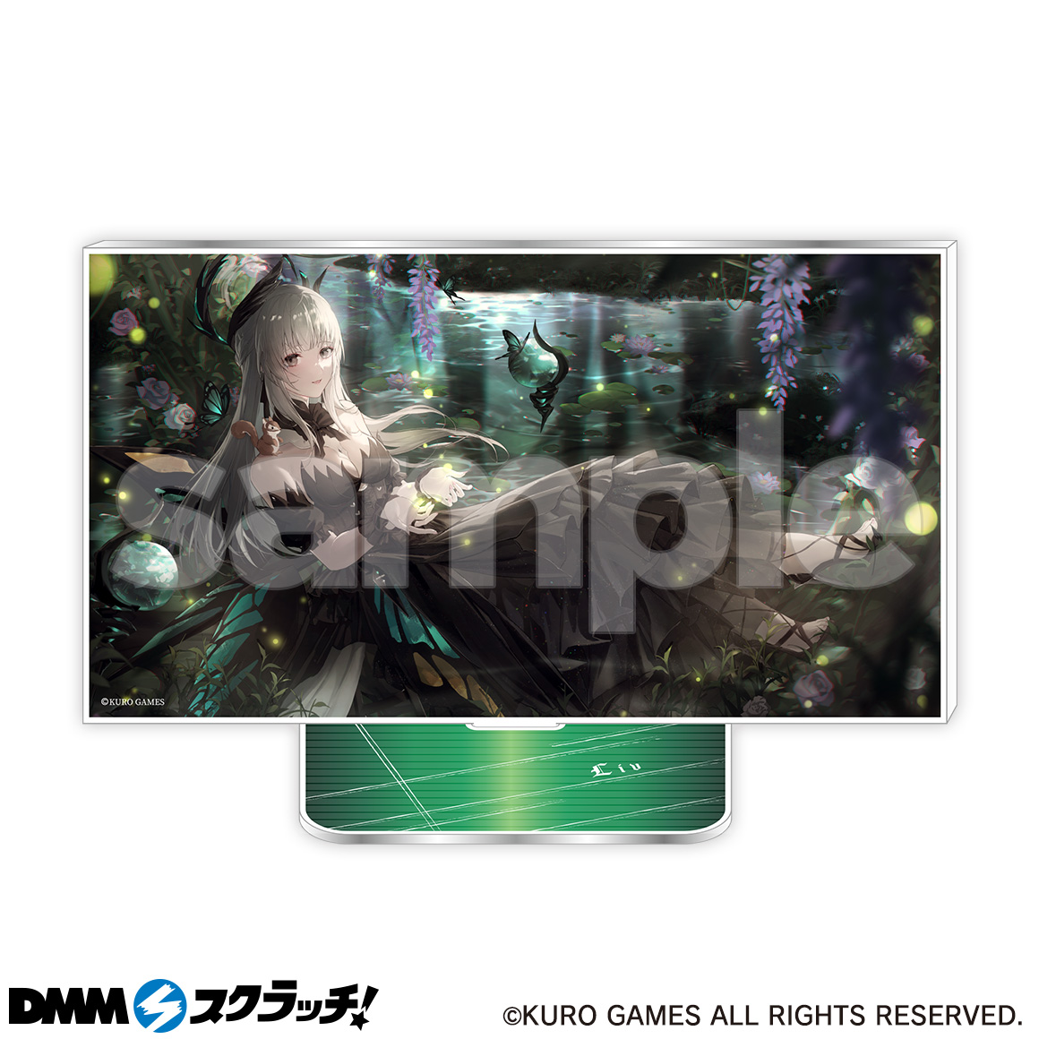 パニシング：グレイレイヴン スクラッチ第二弾 - DMMスクラッチ