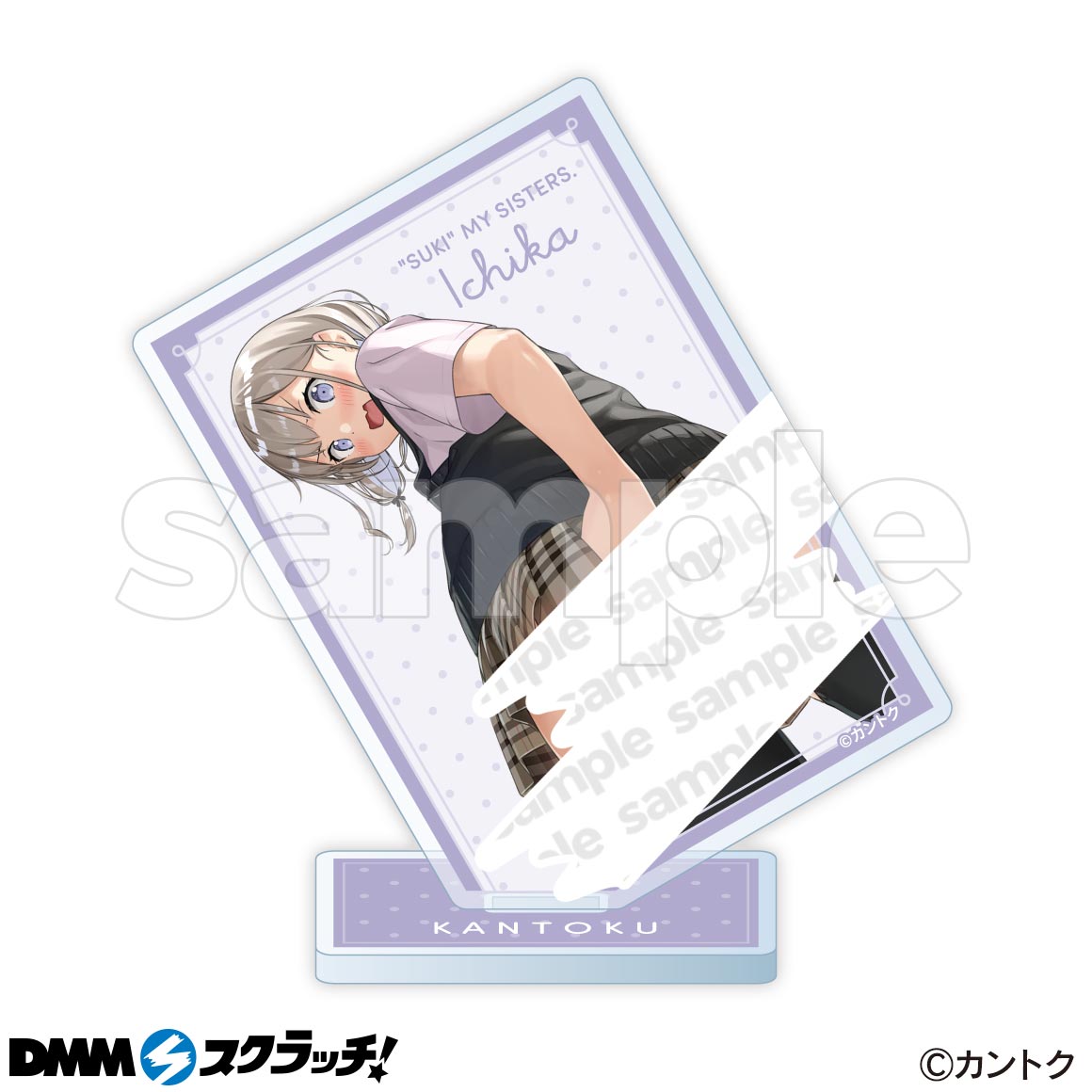 イラストレーター「カントク」 スクラッチ第四弾 - DMMスクラッチ