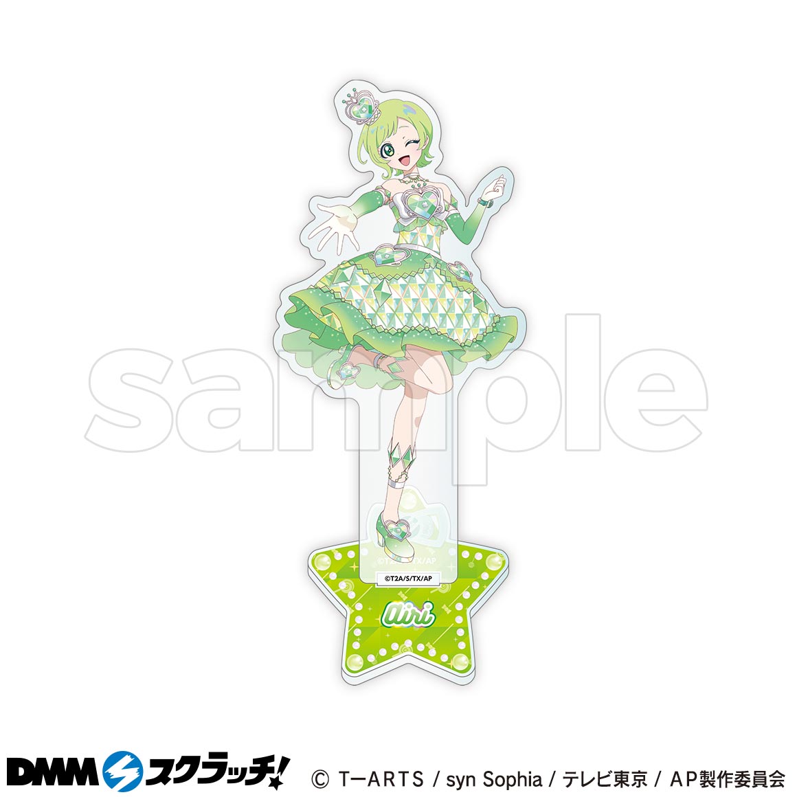 アニメ「ひみつのアイプリ」 スクラッチ第二弾 - DMMスクラッチ