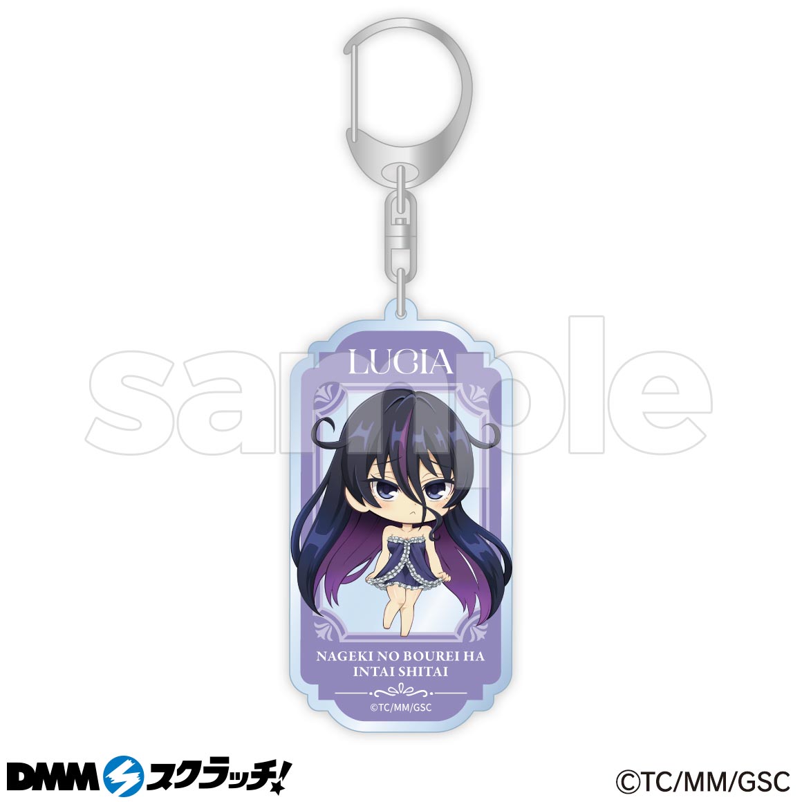 TVアニメ『嘆きの亡霊は引退したい』 スクラッチ第二弾 - DMMスクラッチ