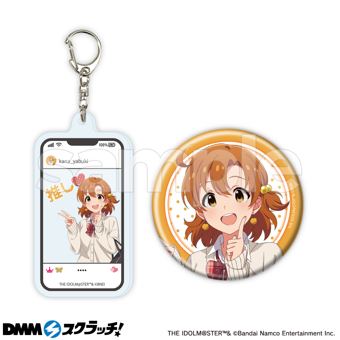 アイドルマスター ミリオンライブ！」 スクラッチ - DMMスクラッチ