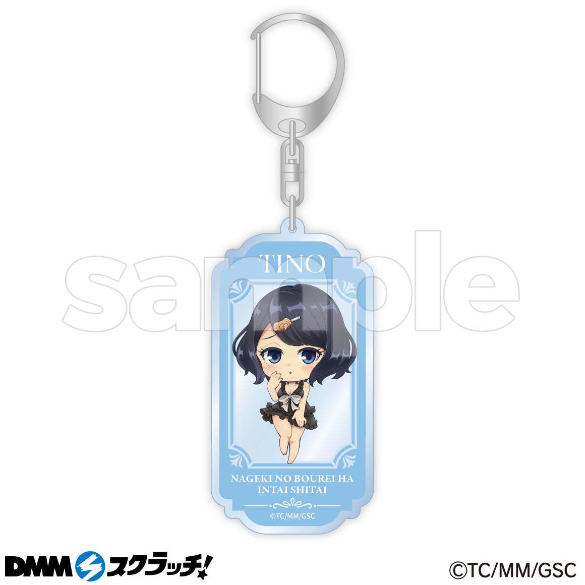 TVアニメ『嘆きの亡霊は引退したい』 スクラッチ第二弾 - くじポータル