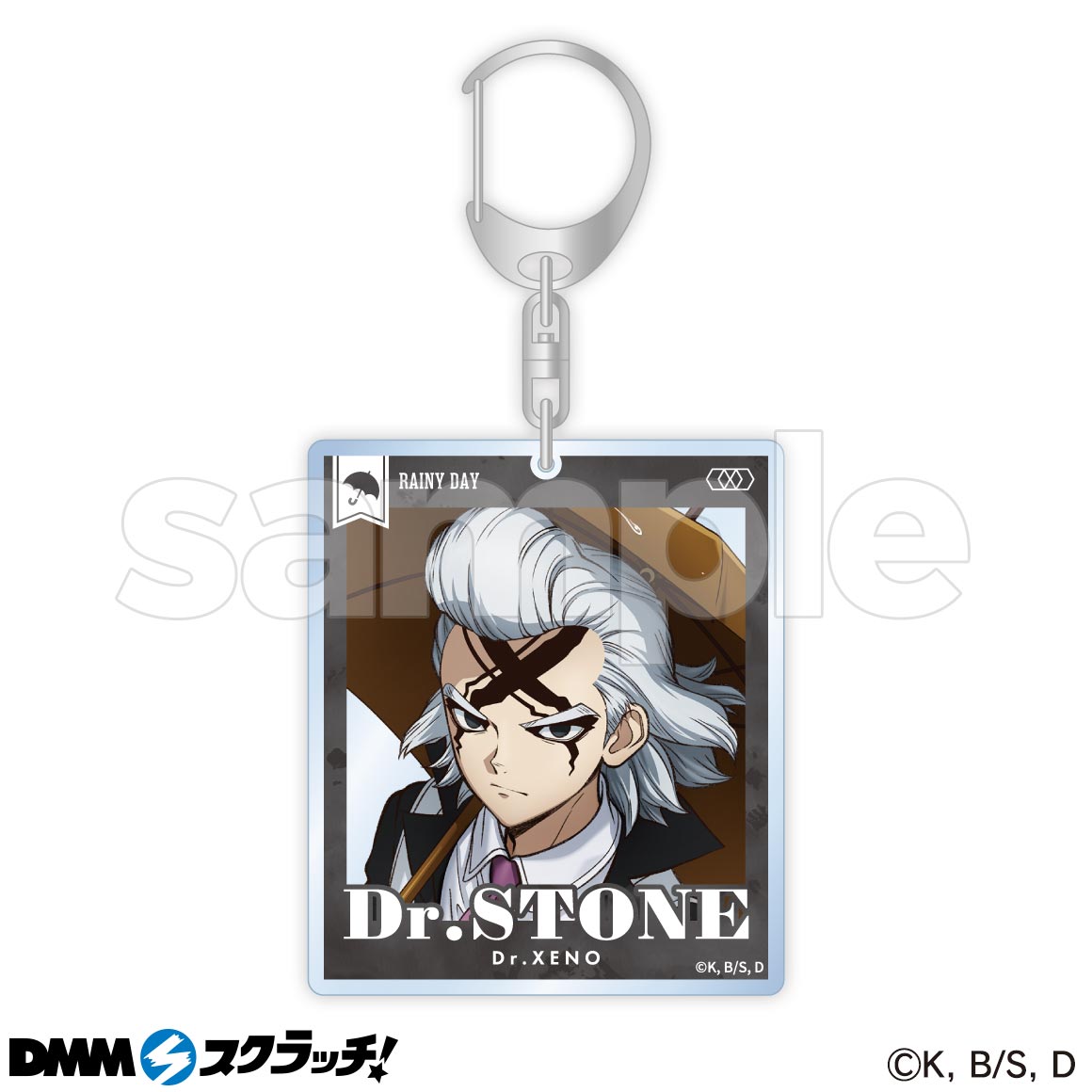 TVアニメ『Dr.STONE』レイニーデイ スクラッチ - DMMスクラッチ