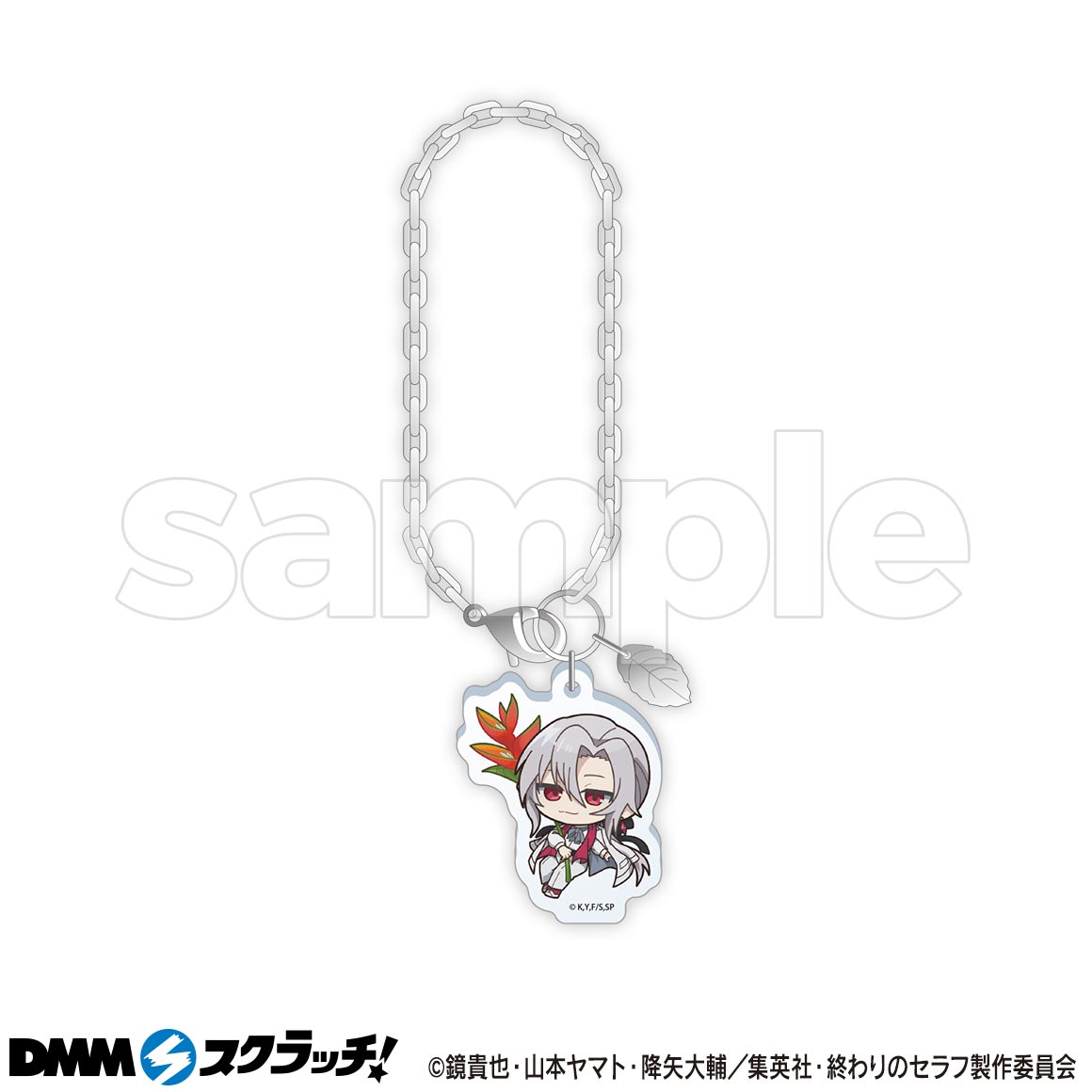 TVアニメ「終わりのセラフ」 スクラッチ【CHARA NOUVEAU】 - DMMスクラッチ