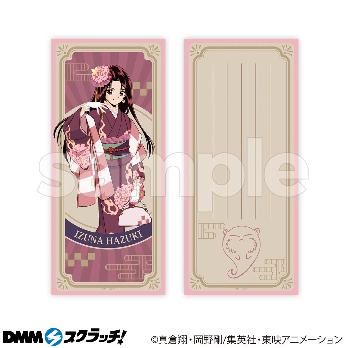 RC00LTFkM2Q3ZTliMWM2M2Q=.jpg?w=586