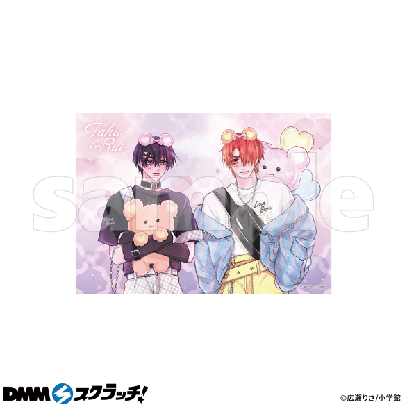 ヤンキー、推しと運命と出会う』 スクラッチ第二弾 - DMMスクラッチ