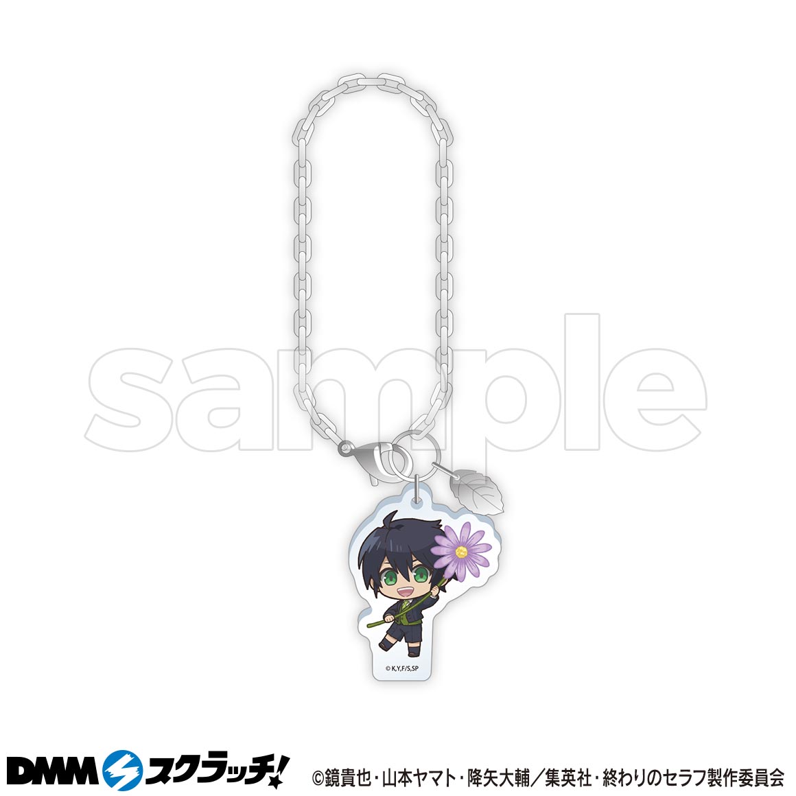 TVアニメ「終わりのセラフ」 スクラッチ【CHARA NOUVEAU】 - DMMスクラッチ