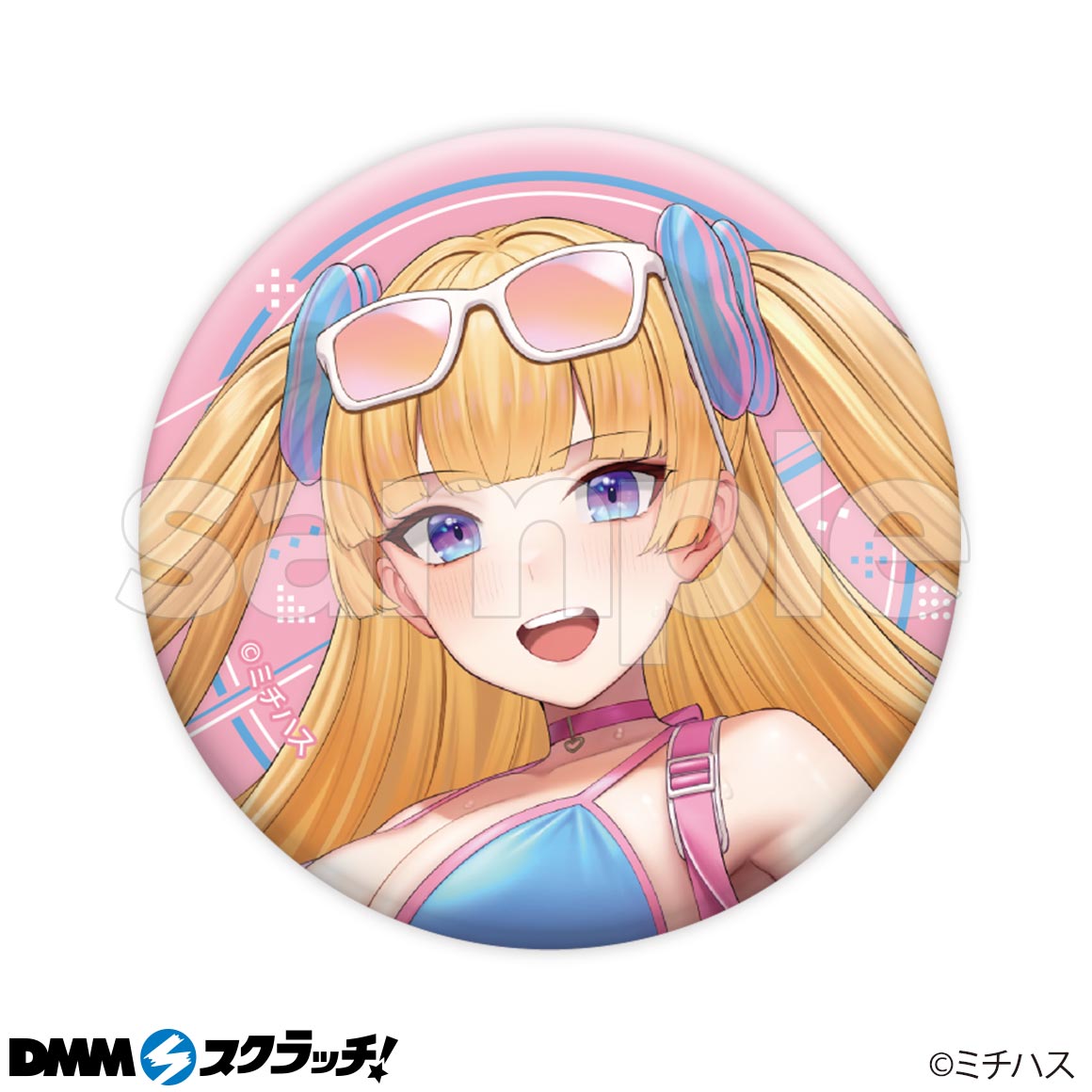 リナ・ベル・ロール スクラッチ - DMMスクラッチ