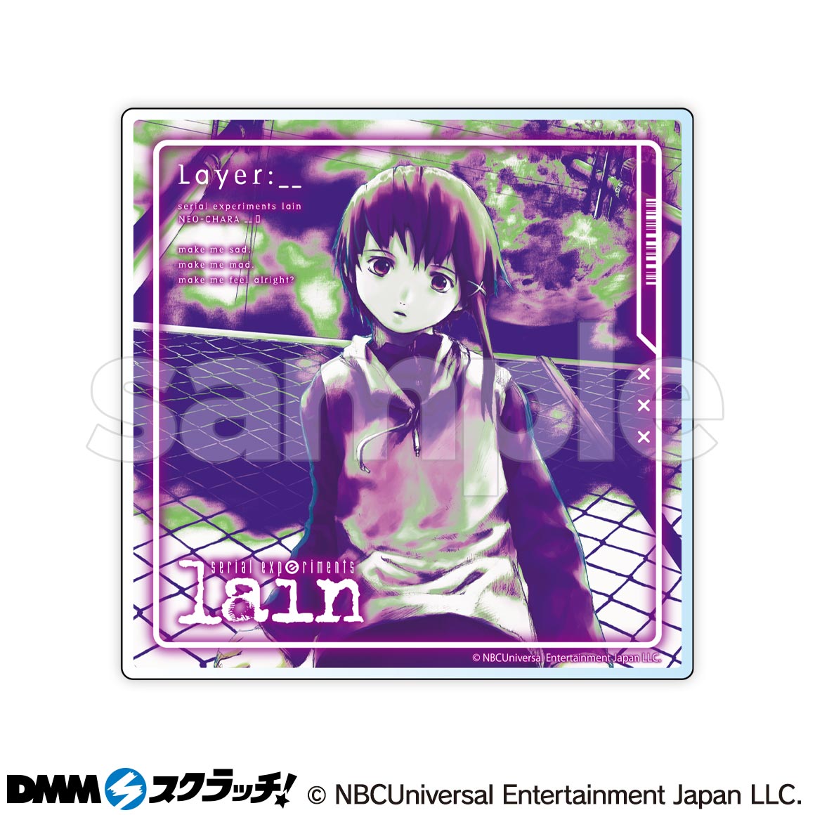 TVアニメ「serial experiments lain」 スクラッチ【NEO-CHARA】 - DMM