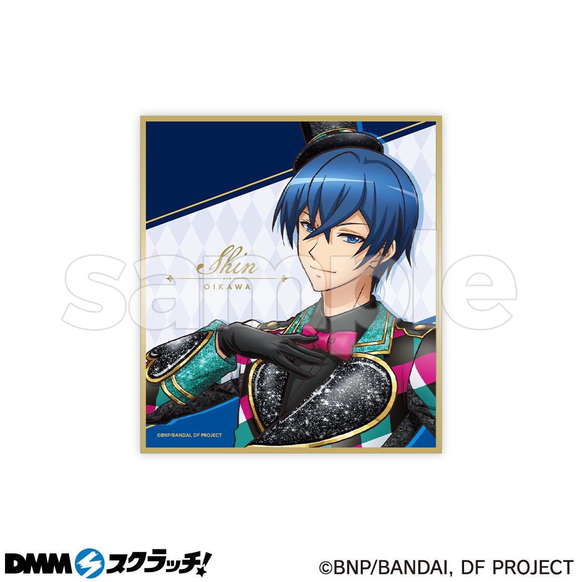 ドリフェス！R スクラッチ - DMMスクラッチ