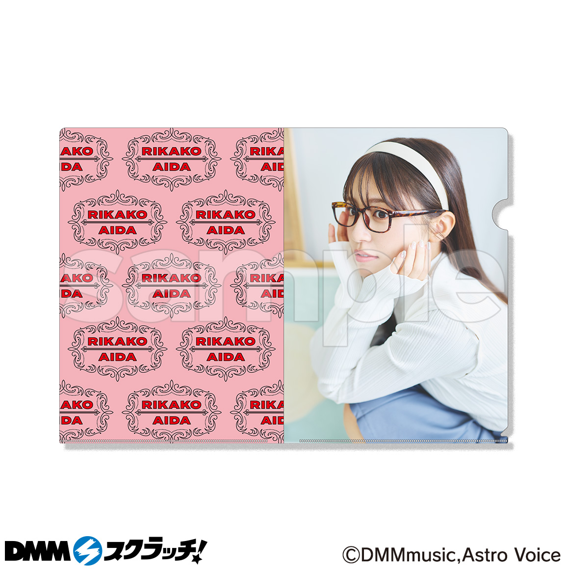 逢田梨香子 スクラッチ第二弾 - DMMスクラッチ