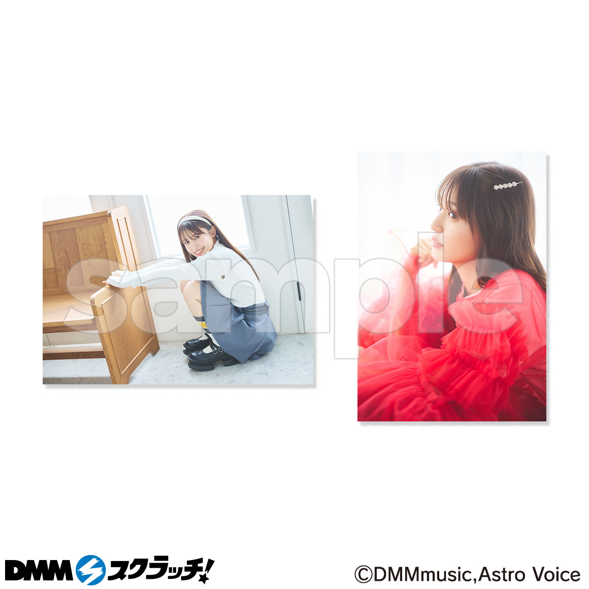 逢田梨香子 スクラッチ第二弾 - DMMスクラッチ