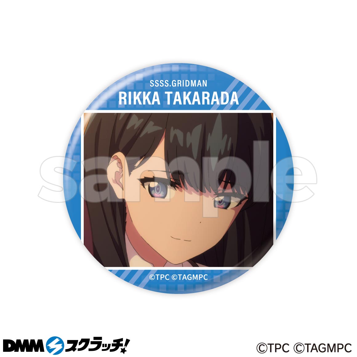 TVアニメ『SSSS.GRIDMAN』水着 スクラッチ - DMMスクラッチ