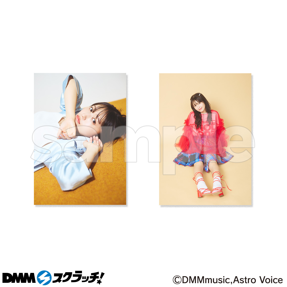 逢田梨香子 スクラッチ第二弾 - DMMスクラッチ