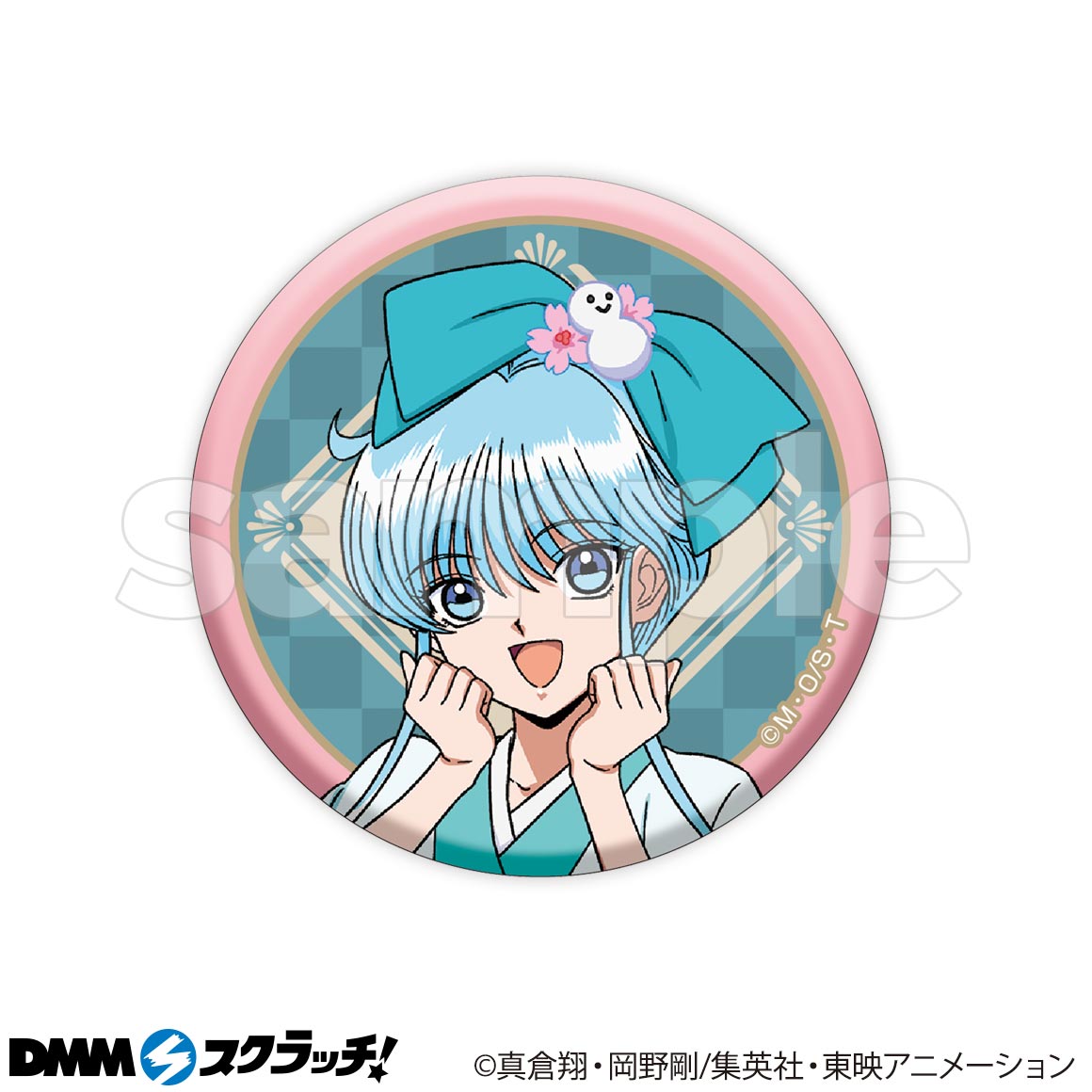 TVアニメ『地獄先生ぬ〜べ〜』 スクラッチ - DMMスクラッチ