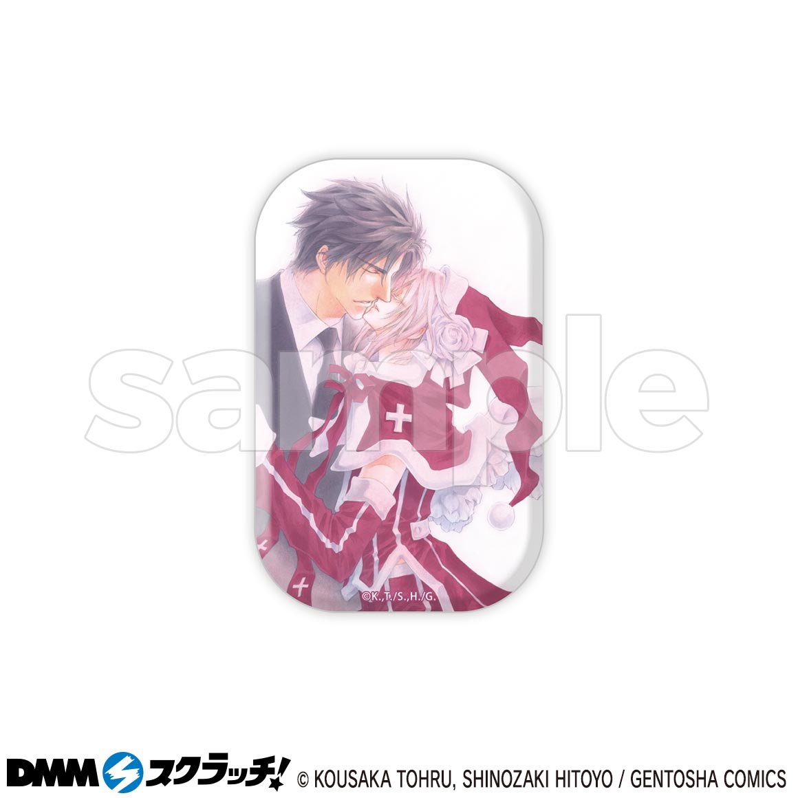 お金がないっ スクラッチ - DMMスクラッチ