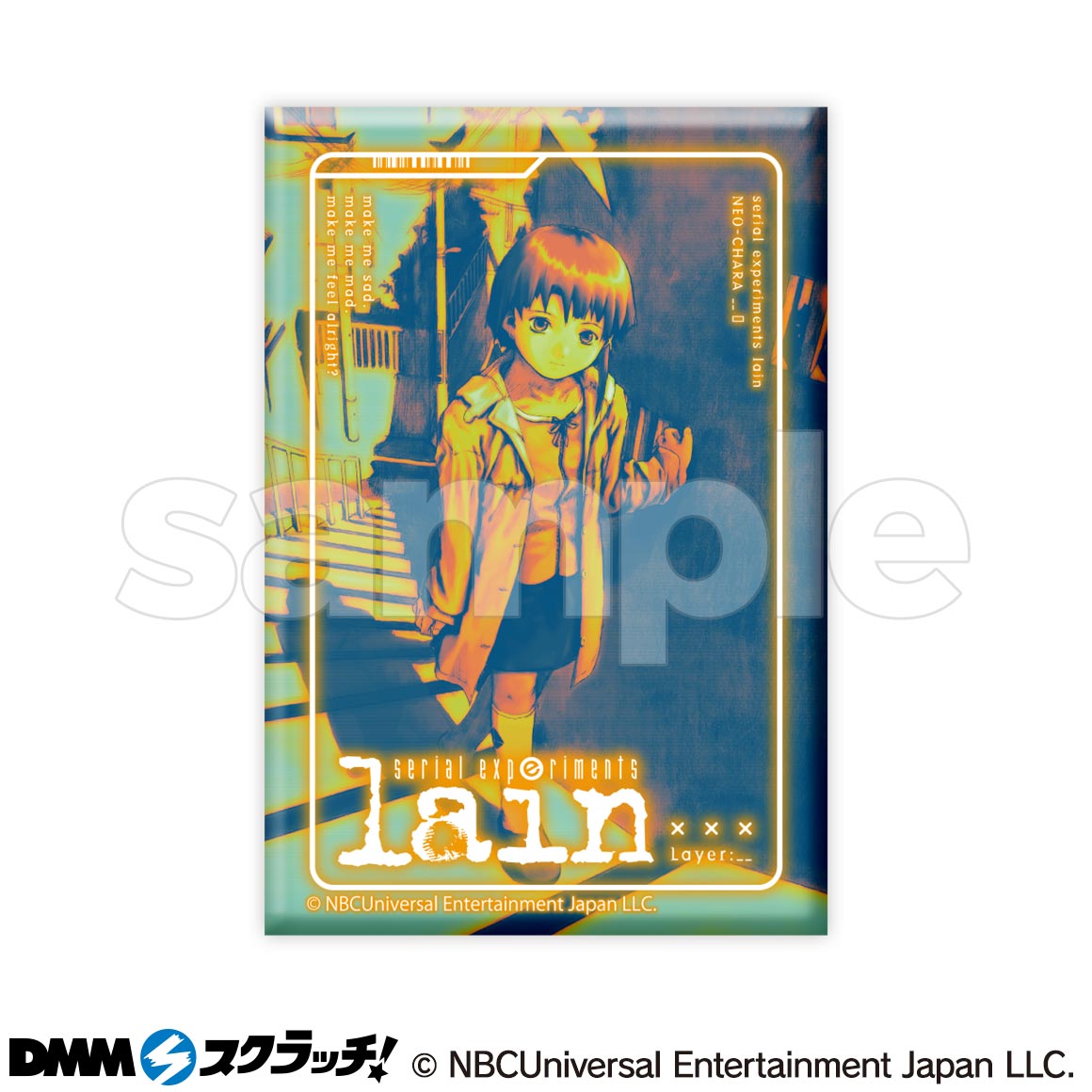 TVアニメ「serial experiments lain」 スクラッチ【NEO-CHARA】 - DMM