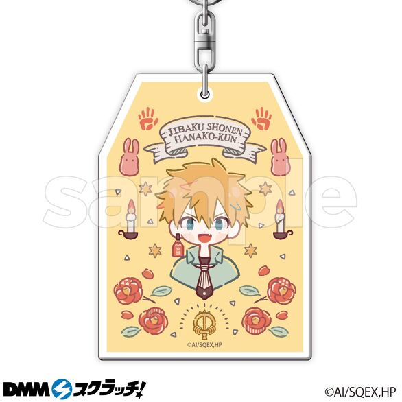 TVアニメ「地縛少年花子くん」 スクラッチ【あにちゃ～む】 - DMM