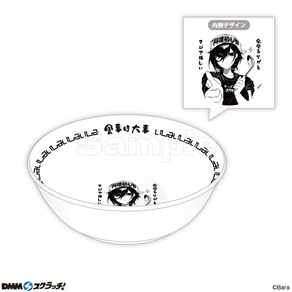 イラストレーター「バラ」～横山いしみ～ スクラッチ - DMMスクラッチ