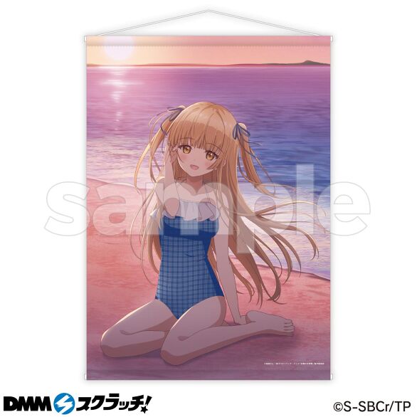 TVアニメ「お隣の天使様にいつの間にか駄目人間にされていた件」夏休み