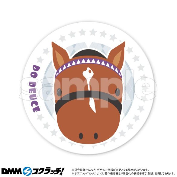 サラブレッドコレクション スクラッチ第九弾 - DMMスクラッチ