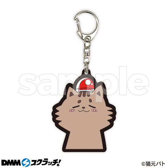 猫元パト スクラッチ - くじポータル