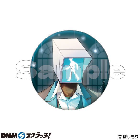 イラストレーター「ほしもり」 スクラッチ - DMMスクラッチ