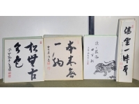 骨董品・美術品オークション代行｜サムライオークション