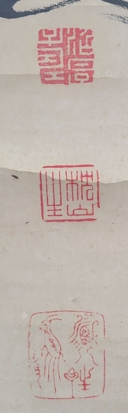 大沼沈山 漢詩人 六行書 楠公の詩 肉筆、紙本 箱無 大副掛け軸