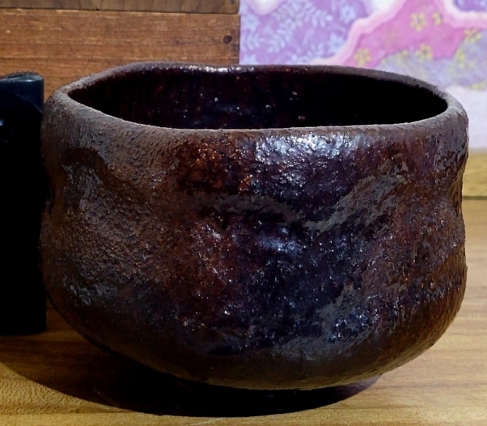 茶道具神懸焼馬盥形お茶碗明治時代初期楽焼骨董品、美術品