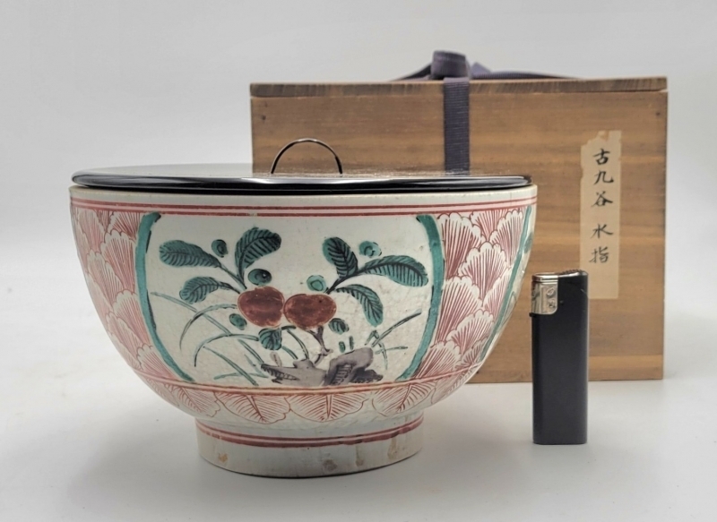 九谷焼古九谷色絵金彩染付漢詩文など時代盃五客時代箱付VR8125