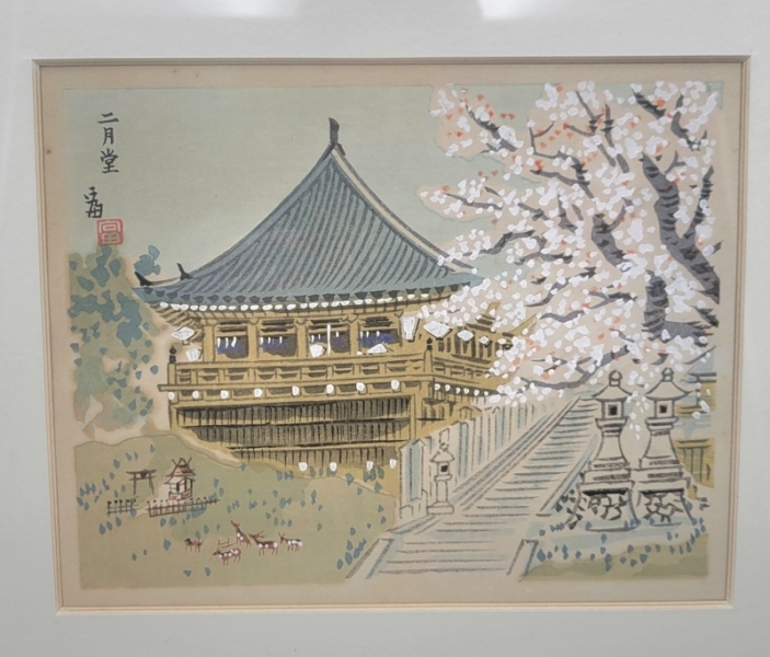 徳力富吉郎 木版画 二月堂 額装|サムライオークション