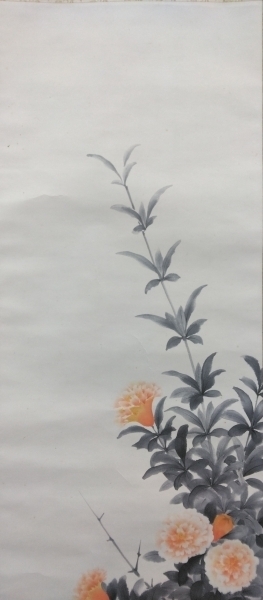 永田春水【花鳥図】肉筆 紙本 共箱 掛軸（荒木寛畝・寺崎広業・結城素