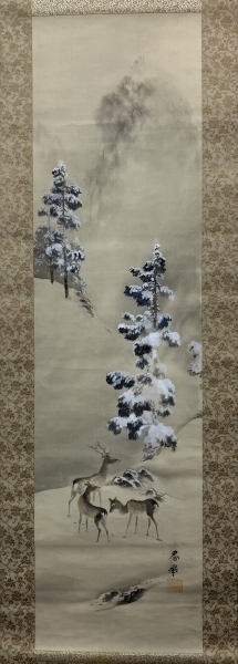 山元春挙 絹本 掛軸 共箱 2重箱 Syunkyo Yamamoto|サムライオークション