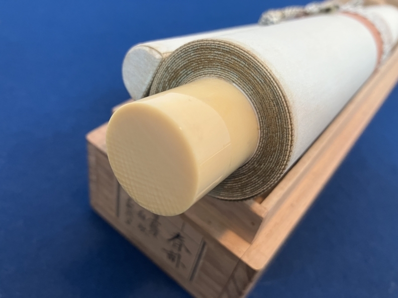 伊藤博文 書 紙本 掛軸（茶掛）（Hirobumi Ito Samurai Prime minister