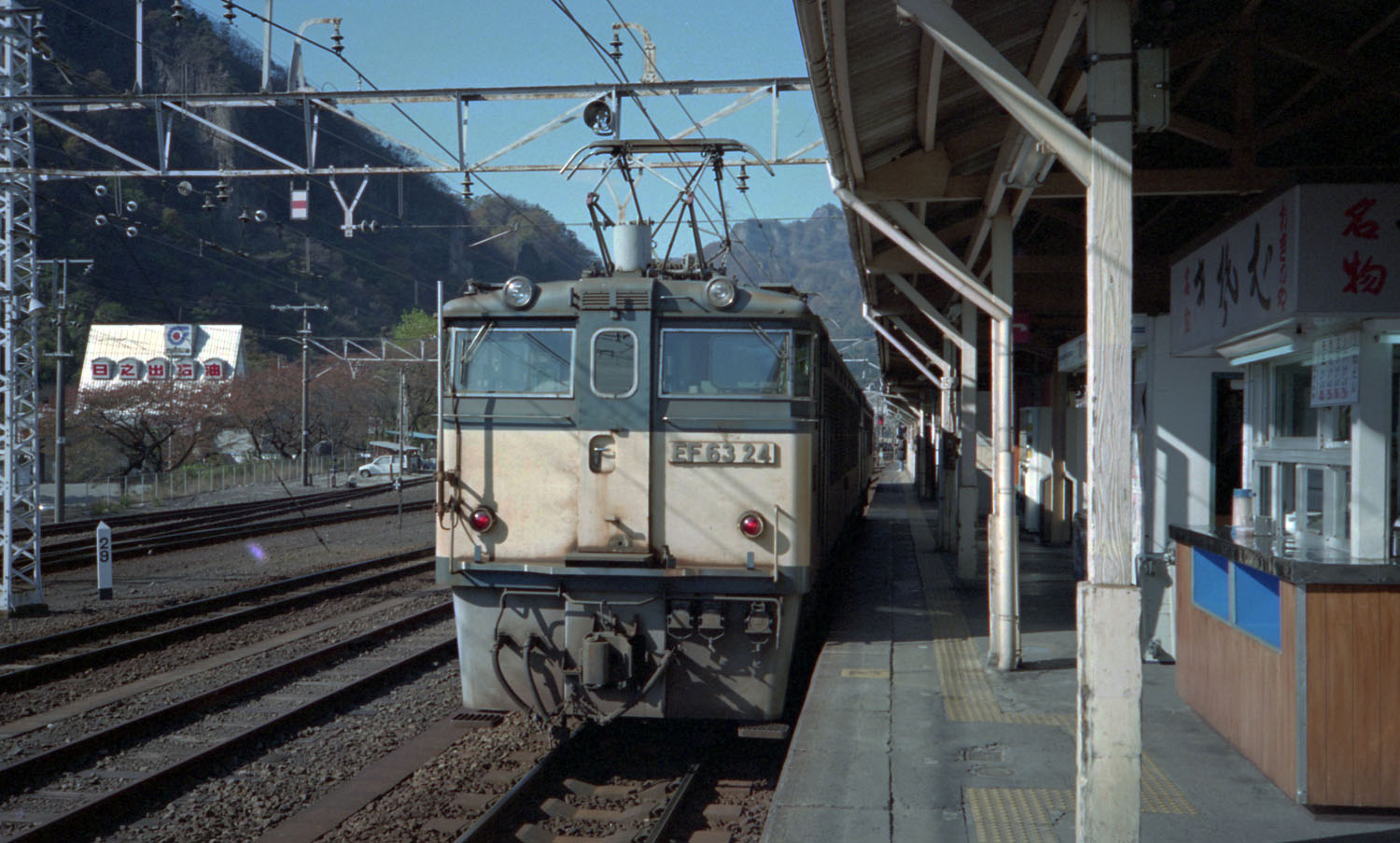 廃止から約四半世紀、「アプトの道」というハイキングコースになった