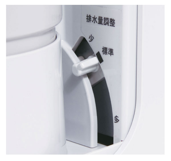 商品案内：還元粋[RW-100e] – 三和株式会社