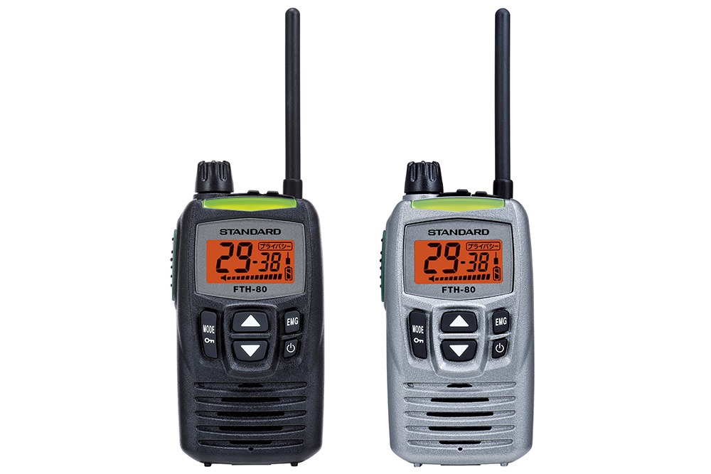 アマチュア無線 スタンダード FMTWINBANDER C5000 Yahoo!オークション