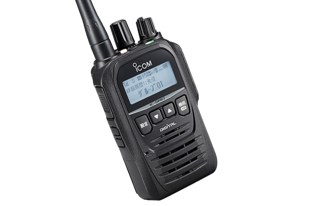 アイコム 業務用簡易無線 IC-DPR7BT | トランシーバー・業務用無線機