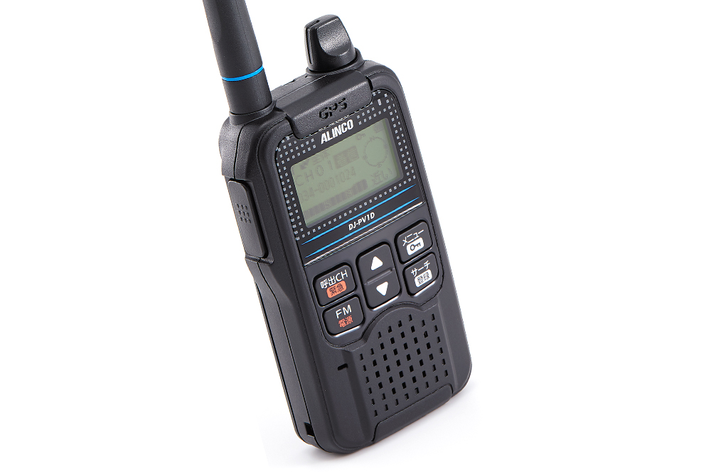 アルインコ デジタル小電力コミュニティ無線 DJ-PV1D | トランシーバー