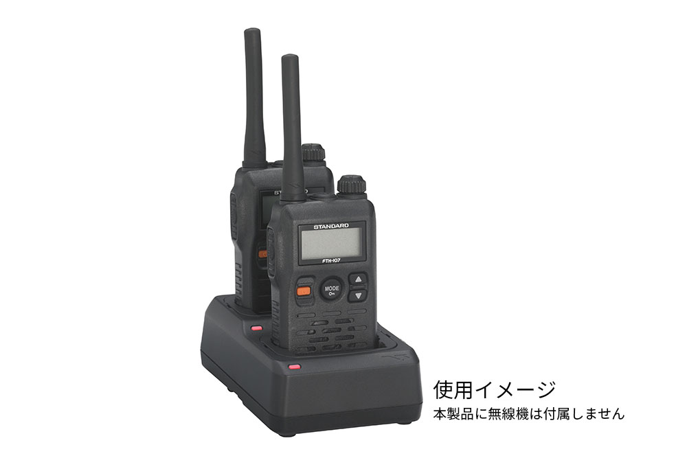 スタンダード 特定小電力無線 FTH-107 | トランシーバー・業務用無線機
