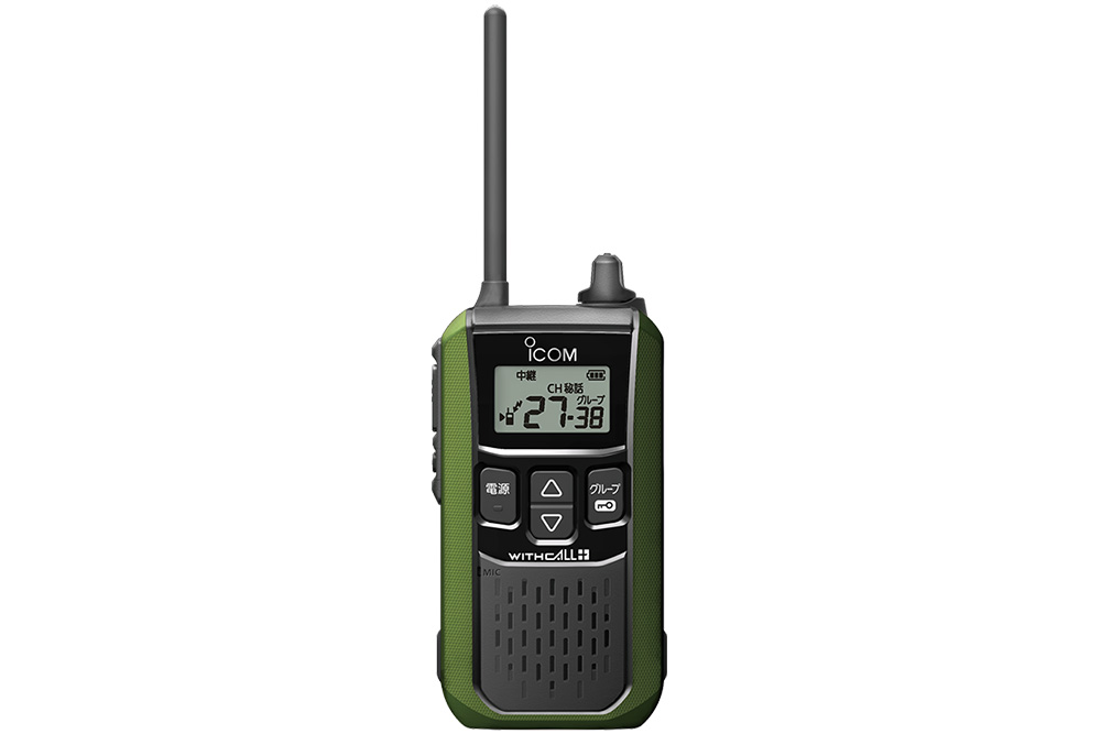 アイコム 特定小電力無線 IC-4120 | トランシーバー・業務用無線機