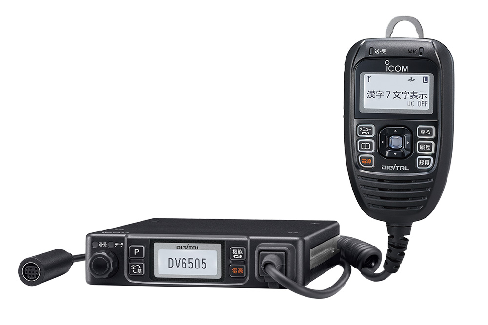 アイコム 業務用簡易無線 IC-DV6505 | トランシーバー・業務用無線機