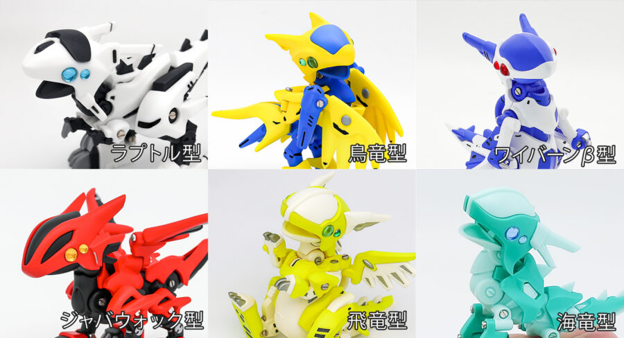 2024年1月 – さんど模型