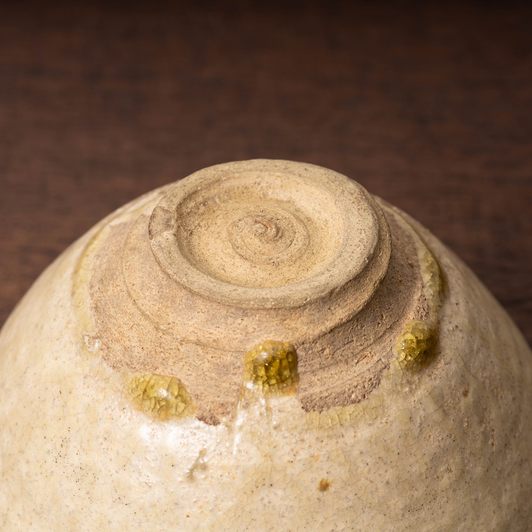 李朝 巴高台玉子手茶碗 – 燦禾 SANKA