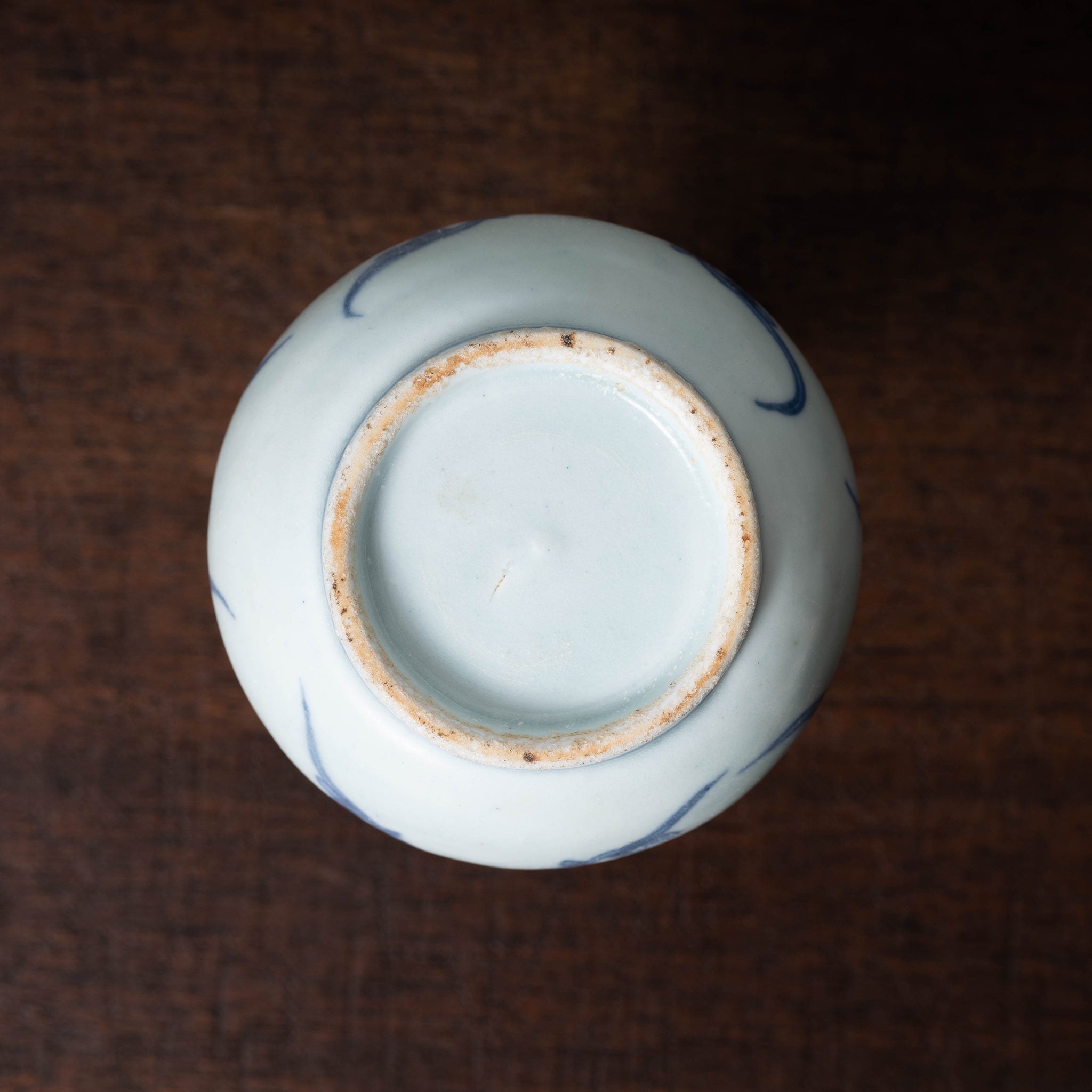 李朝 分院染付寿字草花文瓶 – 燦禾 SANKA